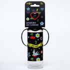 Бутылочка для кормления M&B Baby Rock, классическое горло, с ручками, от 3 мес, 250 мл., цилиндр - Фото 2