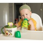 Бутылочка для кормления M&B «Авокадо», классичееское горло, от 0 мес, 250 мл., цилиндр, с ручками - Фото 6