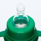 Бутылочка для кормления M&B «Авокадо», классичееское горло, от 0 мес, 250 мл., цилиндр, с ручками - Фото 5