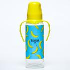 Бутылочка для кормления «Бананы», классическое горло, от0 мес, 250 мл., цилиндр, с ручками - Фото 3