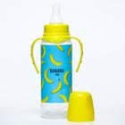 Бутылочка для кормления «Бананы», классическое горло, от0 мес, 250 мл., цилиндр, с ручками - Фото 4