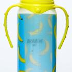 Бутылочка для кормления «Бананы», классическое горло, от0 мес, 250 мл., цилиндр, с ручками - Фото 6