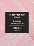 Набор полотенец кухонных «Доляна. Дни недели», 35×60 см-7 шт., 100% хлопок - Фото 2