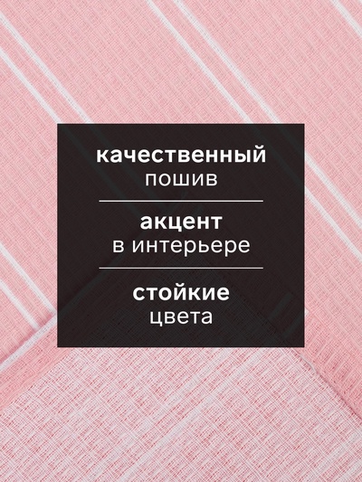 Набор полотенец кухонных «Доляна. Дни недели», 35×60 см-7 шт., 100% хлопок