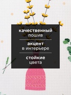 Набор кухонных полотенец «Доляна. Эвкалипт», 35×60 см - 7 шт., 100% хлопок - Фото 2