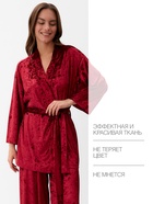 Костюм женский (жакет, брюки) KAFTAN, размер 40-42, цвет бордовый 5600750 - фото 1671128