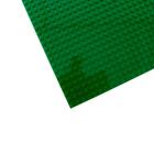 Пластина основание для конструктора 40×40, цвет зелёный - Фото 3