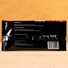 Приправа узбекская «Для самсы» 20 г 7088159