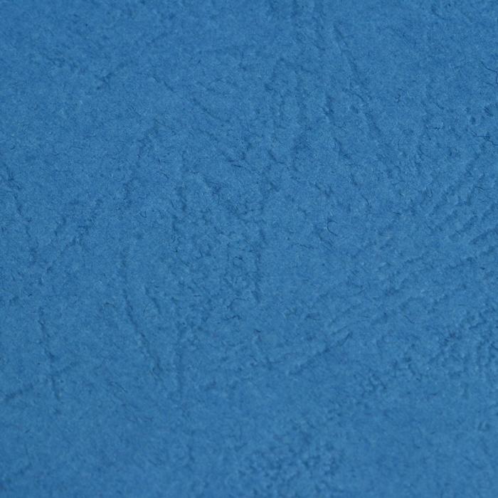 Обложки для переплета A3, 230 г/м2, 100 листов, картонные, синие, тиснение под Кожу, Гелеос - фото 1886655151