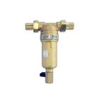 Фильтр Т-образный Honeywell латунь FF06, 3/4", PN25 р/р 80С, сливной кран, FF06,-3/4"AAMBRU   708663 - Фото 1