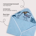 Полотенце уголок махровое Крошка Я "T-rex king", 75х75 см, 100% хлопок. 340г/м2 5388849