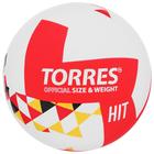 Мяч волейбольный TORRES Hit, PU, клееный, 12 панелей, р. 5 - фото 9315521