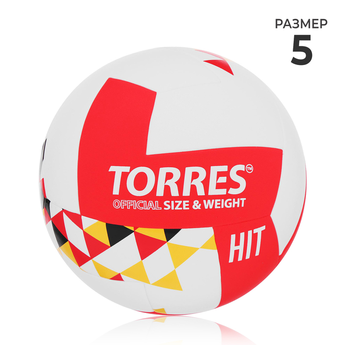 Мяч волейбольный TORRES Hit, PU, клееный, 12 панелей, р. 5 - Фото 1
