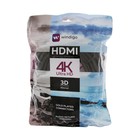 Кабель HDMI Windigo, HDMI(m)-HDMI(m), v 1.4, 10 м,позол разъемы,феррит кольца,3D,4K,черный - Фото 7