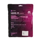 Кабель HDMI Windigo, HDMI(m)-HDMI(m), v 1.4, 10 м,позол разъемы,феррит кольца,3D,4K,черный - Фото 8