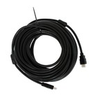 Кабель HDMI Windigo, HDMI(m)-HDMI(m), v 1.4, 15 м,позол разъемы,феррит кольца,3D,4K,черный - фото 51524459 Кабель HDMI Windigo, HDMI(m)-HDMI(m), v 1.4, 15 м,позол разъемы,феррит кольца,3D,4K,черный - фото 51524459
