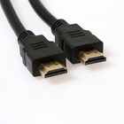 Кабель HDMI Windigo, HDMI(m)-HDMI(m), v 1.4, 20 м,позол разъемы,феррит кольца,3D,4K,черный - Фото 5