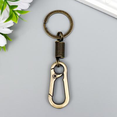 Брелок для ключей на кольце «Карабин с пружиной», металл под латунь, 9.5×3 см