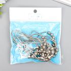 Карабин металл "С шариками" серебро 7,5х4,2 см (комплект 10 шт) - фото 37907458