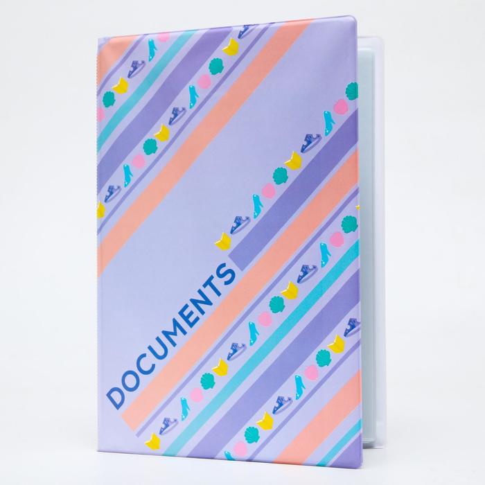Папка для документов Documents, 8 файлов А4, Принцессы - Фото 1