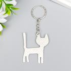 Брелок металл "Голубоглазый кот" серебро 3,5х4,3 см (комплект 12 шт) - фото 23357396