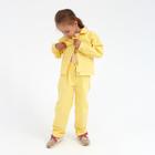 Брюки для девочки MINAKU: Casual collection KIDS, цвет лимонный, рост 116см - Фото 11
