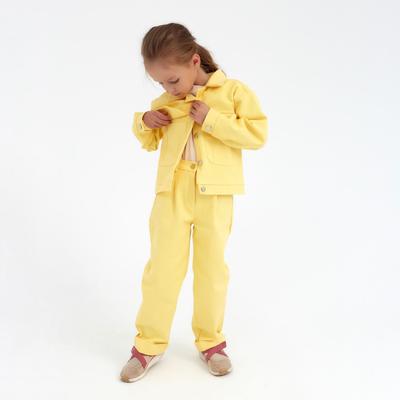 Джинсы для девочки MINAKU: Casual collection KIDS, лимонные, рост 116 см