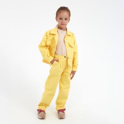 Джинсы для девочки MINAKU: Casual collection KIDS, лимонные, рост 116 см
