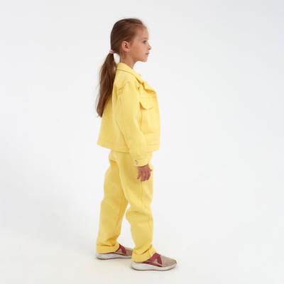 Джинсы для девочки MINAKU: Casual collection KIDS, лимонные, рост 116 см