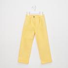 Джинсы для девочки MINAKU: Casual collection KIDS, лимонные, рост 116 см - Фото 5