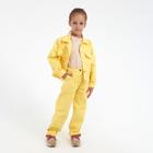 Джинсы для девочки MINAKU: Casual collection KIDS, цвет лимонный, рост 128 см - Фото 12