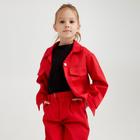 Жакет для девочки MINAKU: Casual collection KIDS, цвет красный, рост 110 см - Фото 6