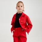 Жакет для девочки MINAKU: Casual collection KIDS, цвет красный, рост 140 см - Фото 6