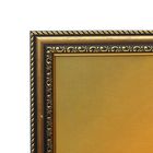 Картина Берег 919 53х103 см рамка МИКС - Фото 2