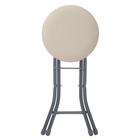 Табурет складной  на 4-х опорах ТБСК2/1, слоновая кость - Фото 3