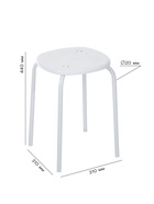 Табурет пластиковый Nika «ТП02/Б», цвет белый - Фото 2