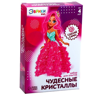 Набор для опытов «Чудесные кристаллы», принцесса