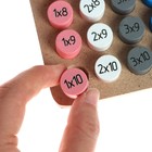 Обучающий набор «Таблица умножения» - фото 25393957