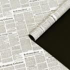 Бумага белый крафт, двусторонняя, черный, газета, 0,6 х 10 м - Фото 1
