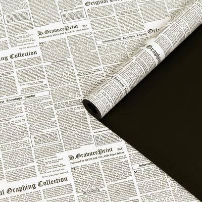 Бумага белый крафт, двусторонняя, черный, газета, 0,6 х 10 м