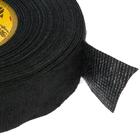 Флисовая клейкая лента, маделин,1.9 см × 15 м - Фото 1