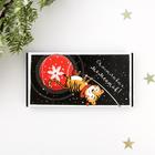 Обертка для шоколада «Полетели в новый год», 18.2 × 15.5 см - Фото 3