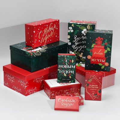 Набор подарочных коробок 10 в 1 «С Новым годом», 12 × 7 × 4 - 32.5 × 20 × 12.5 см