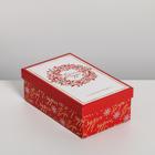 Набор подарочных коробок 10 в 1 «С Новым годом», 12 × 7 × 4 - 32.5 × 20 × 12.5 см - Фото 9