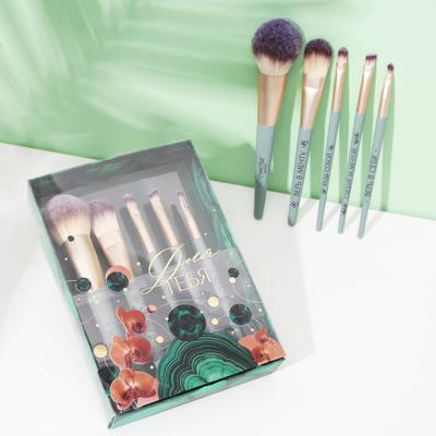 Кисти для макияжа «Малахит», 5 шт.