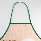 Фартук Доляна Happy day 60х80см, 100%пэ - фото 24410242