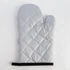 Кухонный набор Доляна «Котики» вид 2, прихватка 17*17см, рукавица 26*16см, фартук 60*80 см 100% п/э - фото 32234106