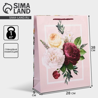 Пакет подарочный ламинированный, упаковка, Love, L 28×38×9 см