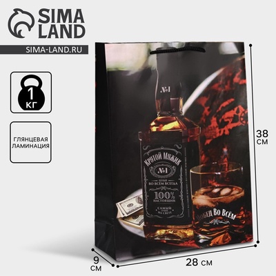 Пакет подарочный ламинированный, упаковка, «Крутой мужик», L 28×38×9 см