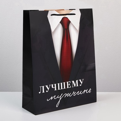 Пакет подарочный ламинированный, упаковка, «Лучшему мужчине», L 28×38×9 см